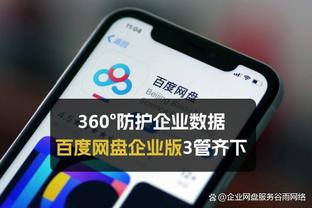 TA：阿森纳将签下16岁自由身中卫布雷登-克拉克